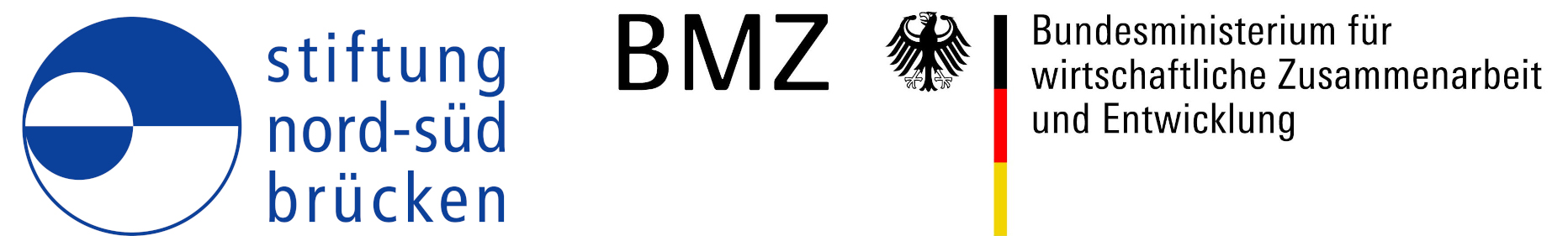 logos_nsb_bmz.jpg